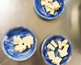 肉無豆腐茄子椎茸きな粉味噌炒味八宝菜風作り方2写真