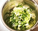 ネギバカ作り方1写真