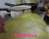 中華揚げパン 油条作り方3写真