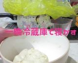 中華揚げパン 油条作り方5写真