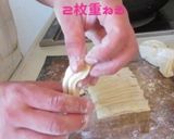 中華揚げパン 油条作り方8写真