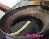 中華揚げパン 油条作り方10写真