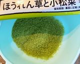 時短！油なし！卵と豆腐炒め　離乳食後期〜作り方2写真