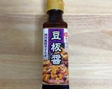 食材2つ!キャベツとひき肉のピリ辛炒め作り方8写真