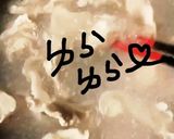 豚しゃぶぽんず六味ぽんず味作り方4写真