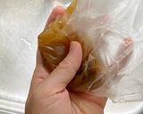 味噌漬けねぎま作り方2写真