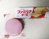 ハムとチーズの包み焼き作り方1写真