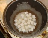 糖質オフ・大根ご飯（低糖質）作り方5写真