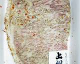 炊飯器でとうもろこしと牛肉の炊き込みご飯作り方11写真