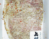炊飯器でとうもろこしと牛肉の炊き込みご飯作り方11写真