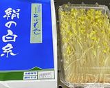 青森発♡津軽産の蕎麦もやしでサラダ作り方1写真