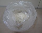パッククッキングで作る全粥作り方1写真