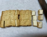 めちゃウマ空芯菜と厚揚げのオイスター炒め作り方3写真