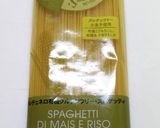 米粉パスタでカルボナーラ グルテンフリー作り方1写真
