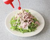 オニオン醤油ドレッシング【ＪＡ福井県】作り方3写真