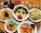 セルフでよろしく♡楽ちん勝手に冷やし中華作り方19写真