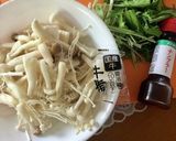 金森式ダイエットキノコ牛脂スープ作り方1写真