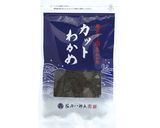 わかめコロッケ作り方3写真