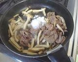 エリンギと牛肉のきんぴら作り方3写真
