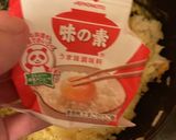 【一人暮らしの】限界卵チャーハン作り方5写真