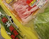 うまいよ〜☆福岡県民発もつ鍋風 豚ばら鍋作り方1写真