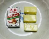 キウイ茶福豆ベビーチーズピンクペッパー作り方6写真
