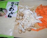 簡単・おから煮。作り方1写真