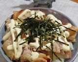 我が家の丼！塩麴漬け鶏もも肉マヨビーム丼作り方4写真