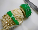 簡単！無限エノキ☆中華だれ作り方1写真