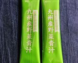 クルトン　苺ジャムと青汁粉末で作り方5写真