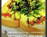 やみつき！納豆と海苔のチーズトースト作り方25写真