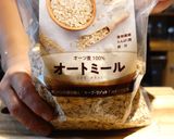 オートミール簡単|美味しい「お好み焼き」作り方8写真