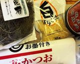 検索トップ10生ビーツ生姜胡麻昆布浅漬け作り方7写真