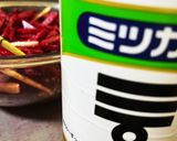 検索トップ10生ビーツ生姜胡麻昆布浅漬け作り方9写真