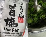 MIX nutsの生バジル ジェノベーゼ作り方5写真