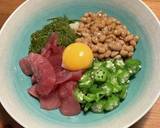 簡単！ヘルシー！とろとろ丼♡作り方3写真