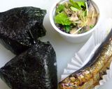 舌味噌おにぎり[Lunch box]作り方39写真