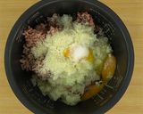 炊飯器で!BIGハンバーグ作り方3写真