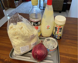 超簡単♪作り置きできる生おからサラダ作り方1写真