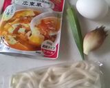 ふかひれスープで超簡単うどん作り方1写真