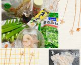 オクラが主役！オートミール入りエビ餃子♪作り方1写真