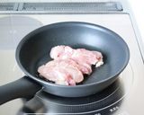 【チーズチキンソテー(小松菜ソース)】作り方2写真