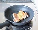 【チーズチキンソテー(小松菜ソース)】作り方4写真