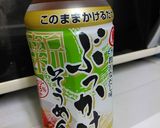 涼感タップリ　すだちおろしうどん作り方2写真