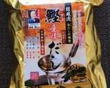 冬瓜とみょうがのお味噌汁作り方2写真