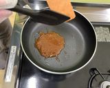 【大崎市】くるみ入りしそ巻き【大崎耕土】作り方3写真