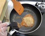 【大崎市】くるみ入りしそ巻き【大崎耕土】作り方4写真
