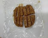 【大崎市】くるみ入りしそ巻き【大崎耕土】作り方5写真