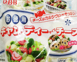 うちの味♤ほっと和むトマトのディルマヨ❣作り方7写真