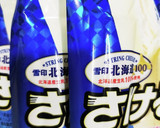 うちの味♤ほっと和むトマトのディルマヨ❣作り方9写真
